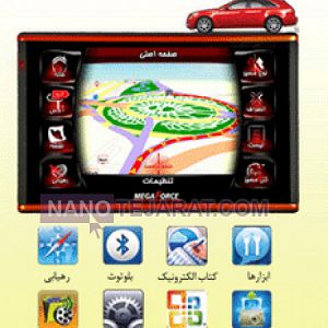 جی پی اس و ردیاب جی پی اس و ردیاب